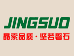 如何辨別液壓油是否進水或是變質呢？