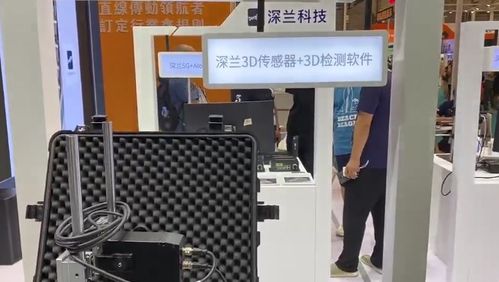 深蘭科技攜多款A(yù)I產(chǎn)品亮相AHTE展會(huì)，以核心軟件技術(shù)助力工業(yè)智能化升級(jí)